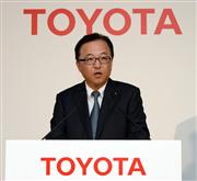 「トヨタ２０１６年３月期第１四半期決算説明会」説明をする大竹哲也（トヨタ自動車常務役員）＝４日午後、東京都文京区後楽（宮川浩和撮影）