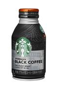 スターバックスとサントリー食品インターナショナルが共同開発したボトル缶コーヒー「スターバックスブラックコーヒーパイクプレイスロースト」