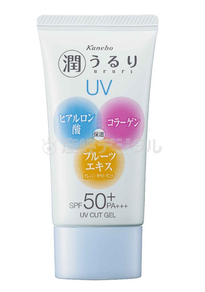 カネボウ「うるり＿エッセンスＵＶジェル」（提供写真）