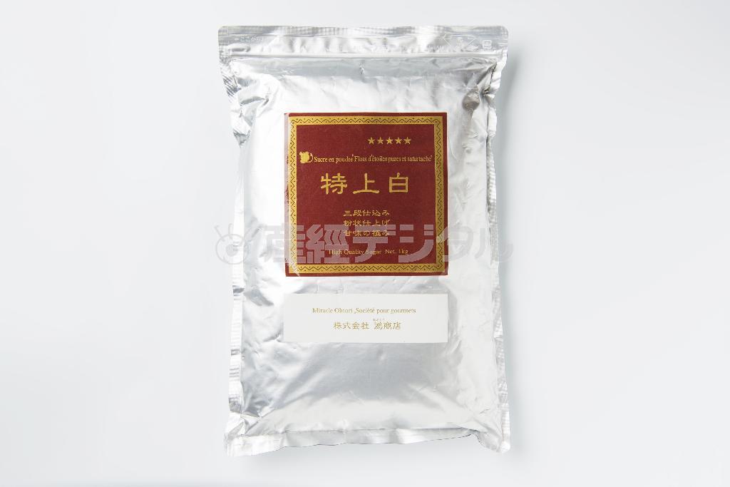 鴻商店の特上白。すっきりした甘さのさらさらの真っ白なお砂糖です（鴻商店提供）