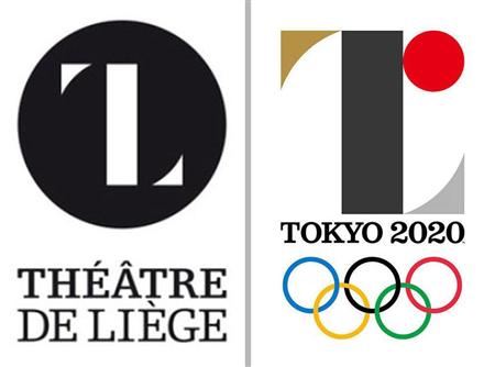 ベルギー・リエージュ劇場のロゴ（左）と２０２０年東京五輪の公式エンブレム