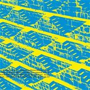 フォー・テット「モーニング／イヴニング」。発売中（提供写真）