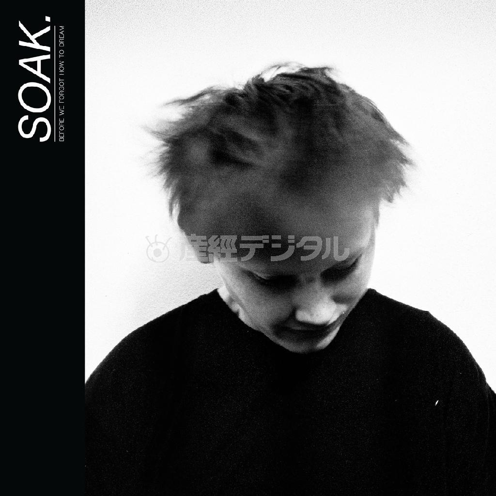 アルバム「Ｂｅｆｏｒｅ＿Ｗｅ＿Ｆｏｒｇｏｔ＿Ｈｏｗ＿ｔｏ＿Ｄｒｅａｍ」（ＳＯＡＫ、２５６１円＋税）。発売中（提供写真）