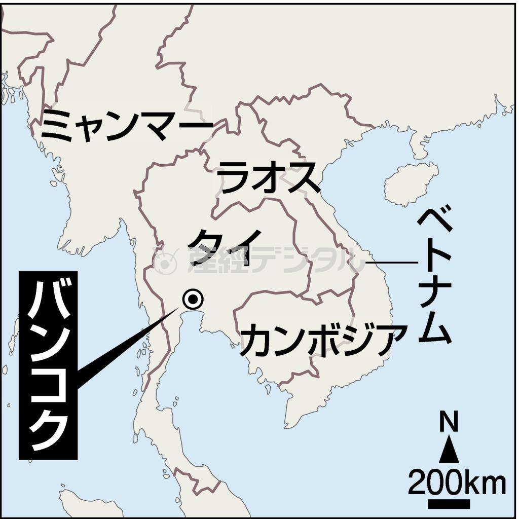 タイ・首都バンコク