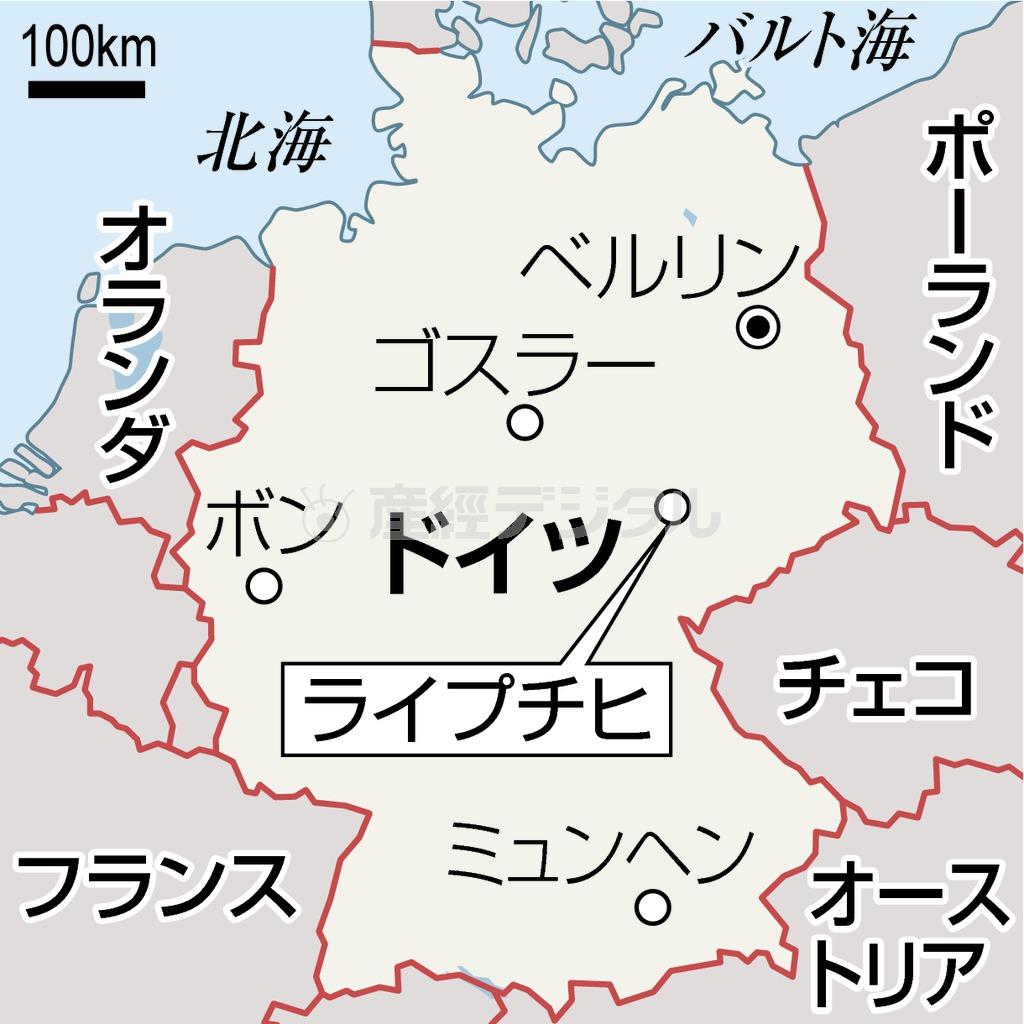 ドイツ・ザクセン州ライプチヒ