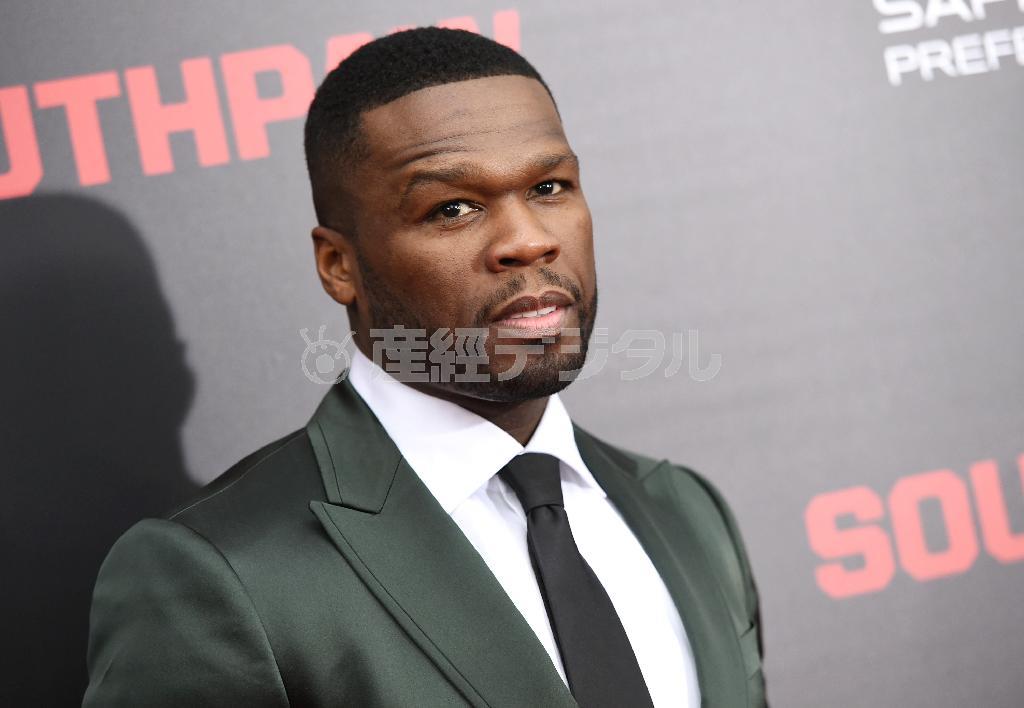 米ラップ歌手、５０セントさん＝２０１５年７月２０日、米ニューヨーク（ＡＰ）