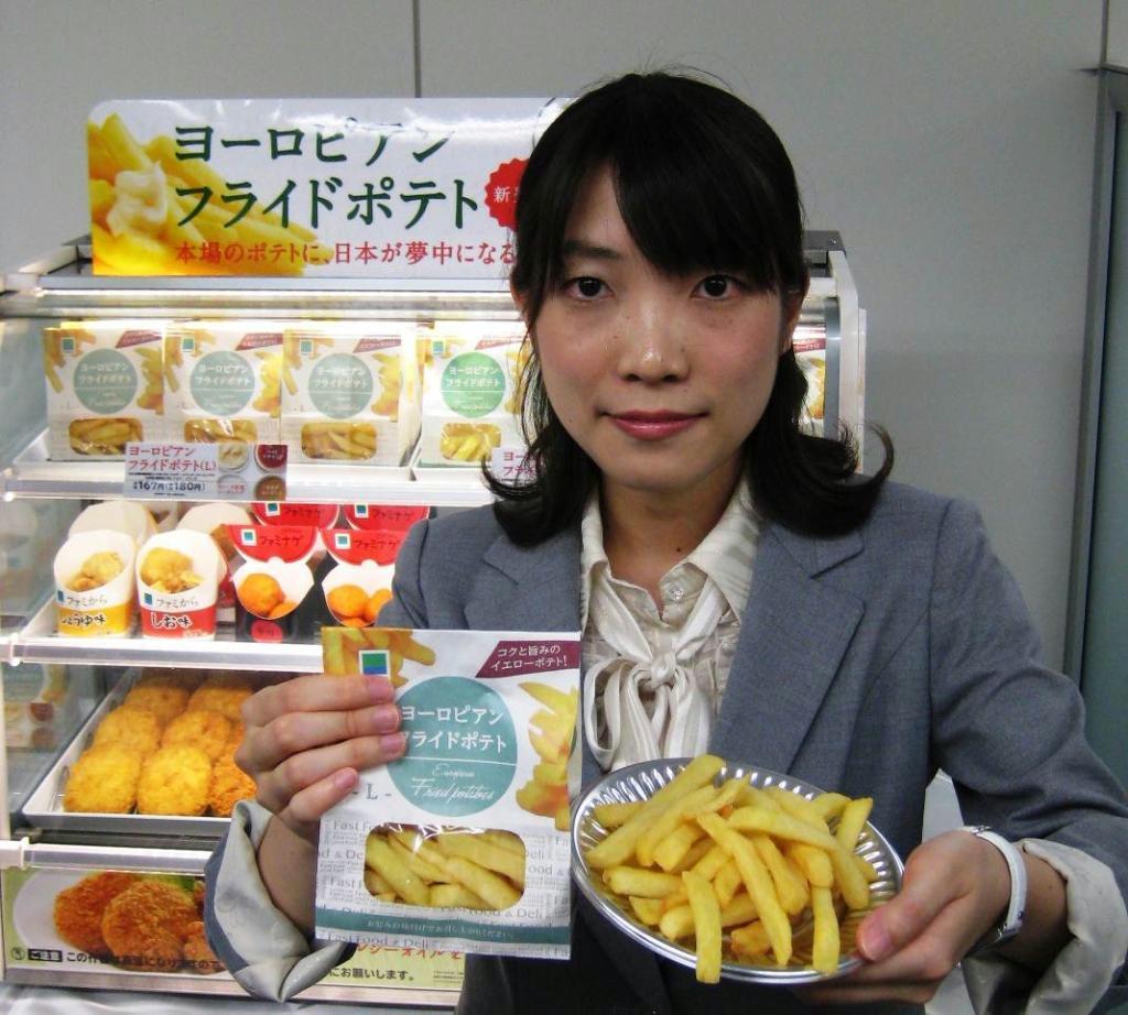 ファミリーマートが発売する「ヨーロピアンフライドポテト」