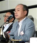 決算を発表するソフトバンクグループの孫正義社長＝６日午後、東京都中央区の東京証券取引所