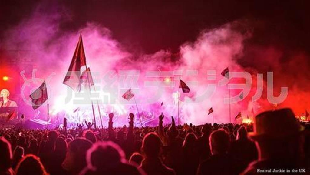 野外ロック・フェスティバル「Ｇｌａｓｔｏｎｂｕｒｙ＿Ｆｅｓｔｉｖａｌ＿ｏｆ＿Ｃｏｎｔｅｍｐｏｒａｒｙ＿Ｐｅｒｆｏｒｍｉｎｇ＿Ａｒｔｓ」通称「グラストンベリーフェスティバル」の模様（Ｊ－ＷＡＶＥ提供）
