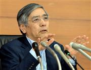 金融政策決定会合後に記者会見する日本銀行の黒田東彦総裁＝７日午後、東京都中央区の日本銀行本店