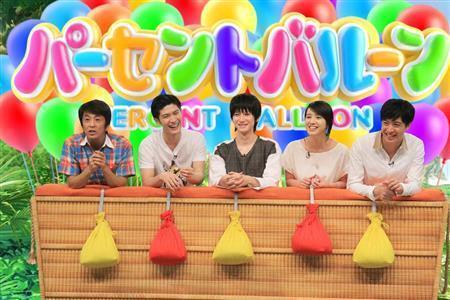 ８月１０日午後７時から放送される「ネプリーグＳＰ」（フジテレビ提供）
