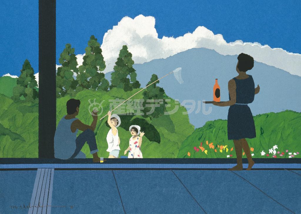 内田正泰「ふるさと」（提供写真）