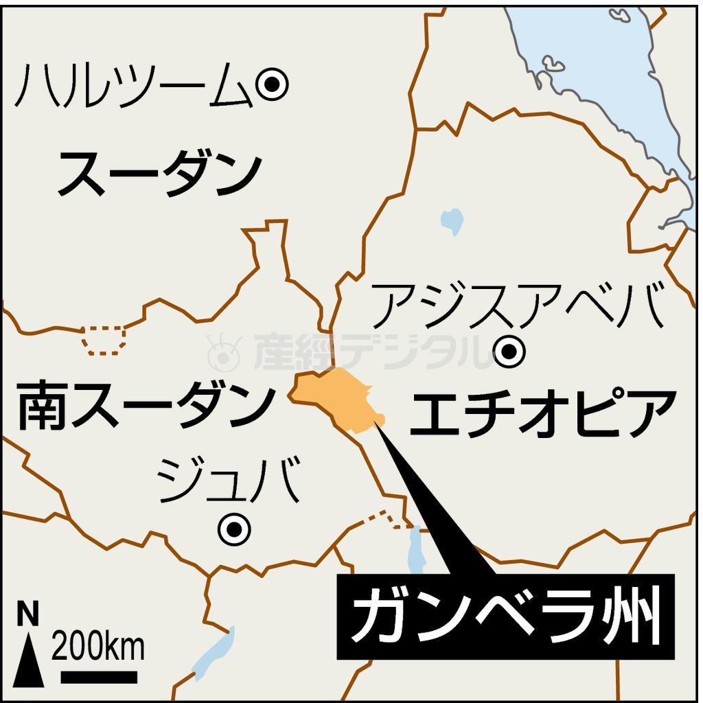 エチオピア・ガンベラ州