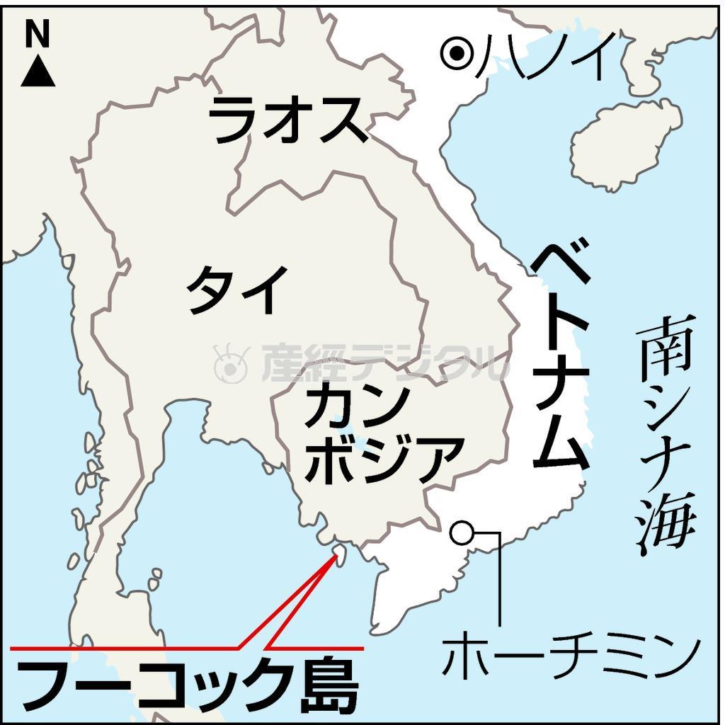 ベトナム・フーコック島