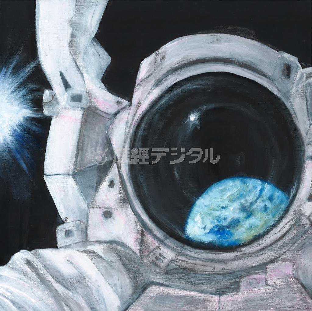 グッドモーニングアメリカ「ハローハローハロー」。発売中（提供写真）