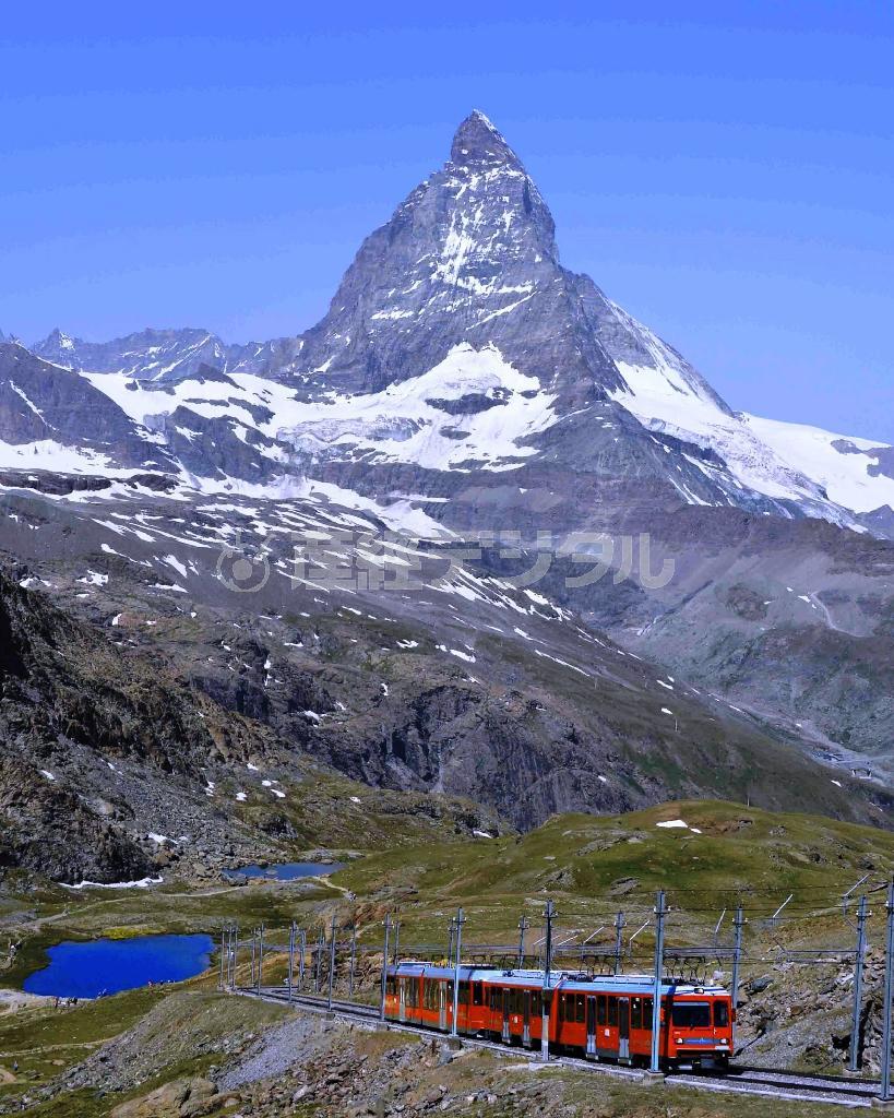 氷河特急の終点ツェルマットの街（１６２０メートル）からゴルナグラートの頂上（３０８９メートル）まで、マッターホルンを眺めながら一気に登るゴルナグラート鉄道。山道が整備されているので帰り道は池を廻りながら散歩するのも楽しい＝２０１５年７月５日、スイス・ヴァレー州（唐木英明さん撮影）