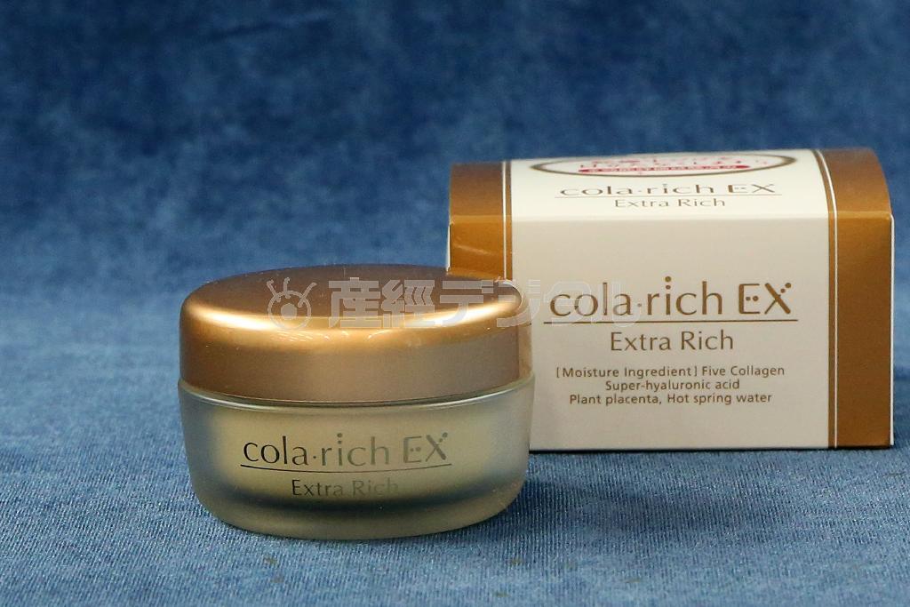 キューサイのスーパーオールインワン美容ジェルクリーム「コラリッチＥＸ」（５５グラム、税込み５６５７円）。５種類のコラーゲンを従来品の３倍配合しており、お肌にワンランク上のハリ・うるおいを与えてくれます（提供写真）