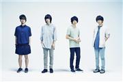 ４人組のバンド、ａｎｄｒｏｐのメンバー（写真左から）前田恭介（Ｂ）、内澤崇仁（Ｖｏ＆Ｇ）、佐藤拓也（Ｇ＆Ｋｅｙ）、伊藤彬彦（Ｄｒ、提供写真）