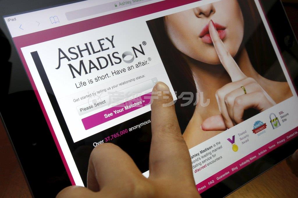 ハッカー集団に女性会員は「サクラだらけ」と内幕を暴露されたアシュレイ・マディソン。多くの人は「やっぱり」と思っているはずだが…＝２０１５年７月２１日、カナダ・首都オタワ（ロイター）