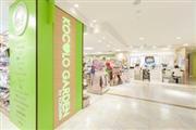 新ブランドの「ＫＯＣＯＬＯＧＡＲＤＥＮ」（大阪市天王寺区）