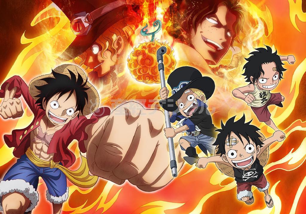 アニメスペシャル「エピソードオブシリーズ」（フジテレビ系列にて８月２２日午後９時から放送、提供写真）。（Ｃ）尾田栄一郎／集英社・フジテレビ・東映アニメーション