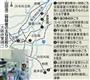 山田浩二容疑者の主な足取り（大阪府警調べ）＝２０１５年８月１３日～８月２１日