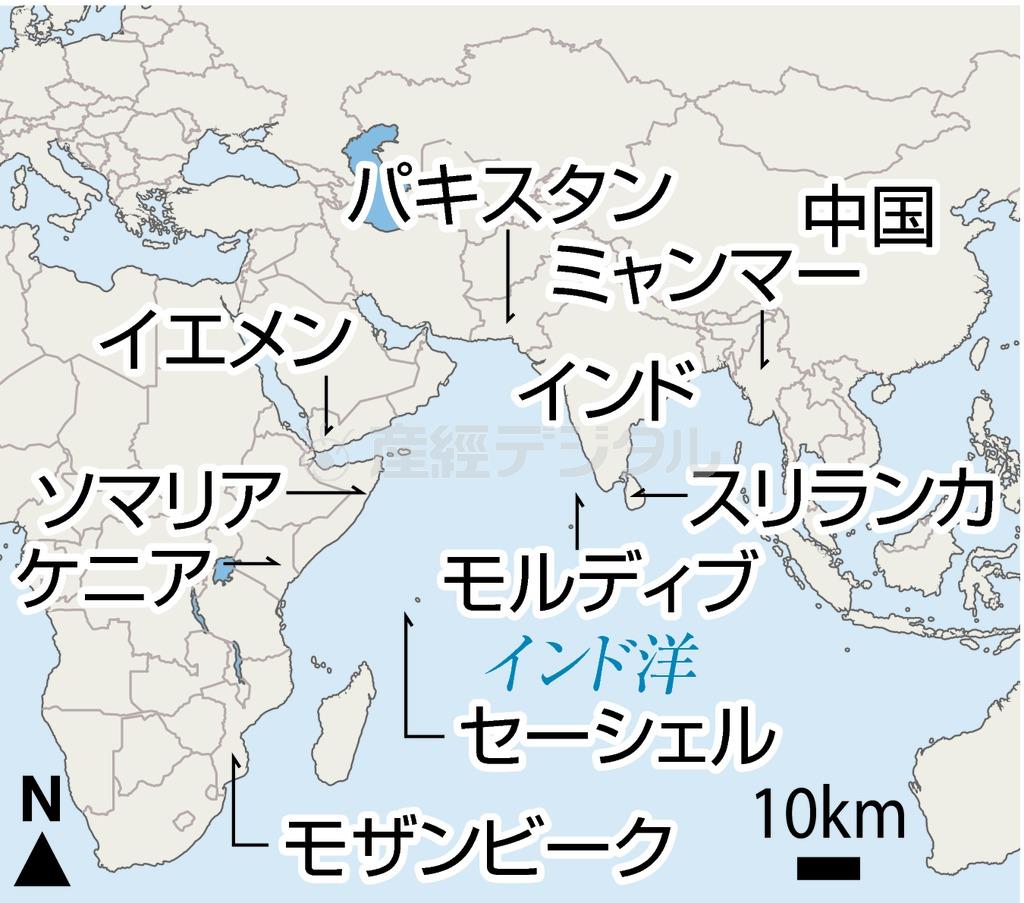 インド洋周辺の国々