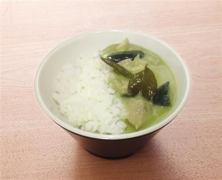 タイ風カレーライス「グリーンカレー」