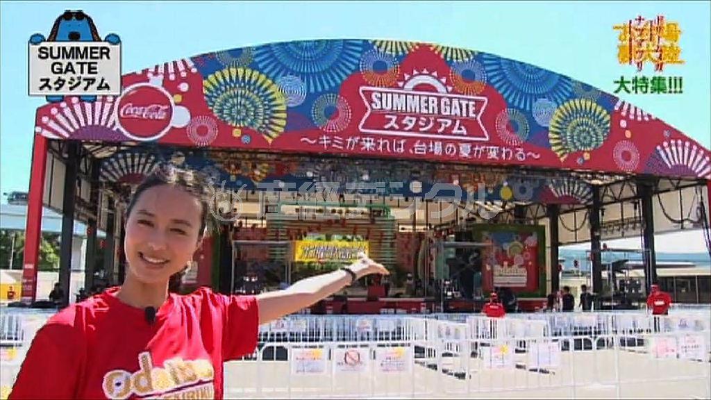 毎日、幅広いオリジナル番組を流すフジテレビの「お台場エリア放送」。８月３１日までは「お台場夢大陸」の魅力を細貝沙羅アナウンサーらがリポート＝２０１５年、東京都港区台場（フジテレビ提供）