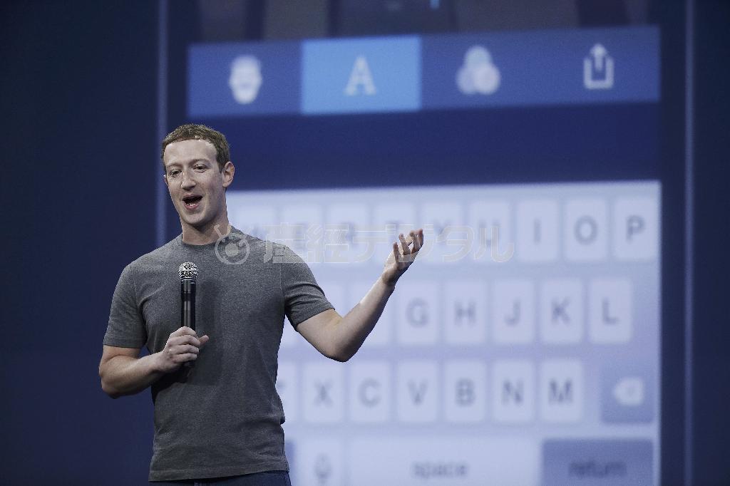 米フェイスブック（ＦＢ）の最高経営責任者（ＣＥＯ）、マーク・ザッカーバーグ氏＝２０１５年３月２５日、米カリフォルニア州サンフランシスコ（ＡＰ）