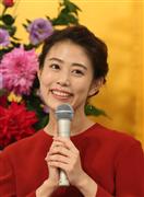 連続テレビ小説「とと姉ちゃん」ヒロイン小橋常子役の高畑充希（右）＝３１日、東京都渋谷区のＮＨＫ放送センター（長尾みなみ撮影）