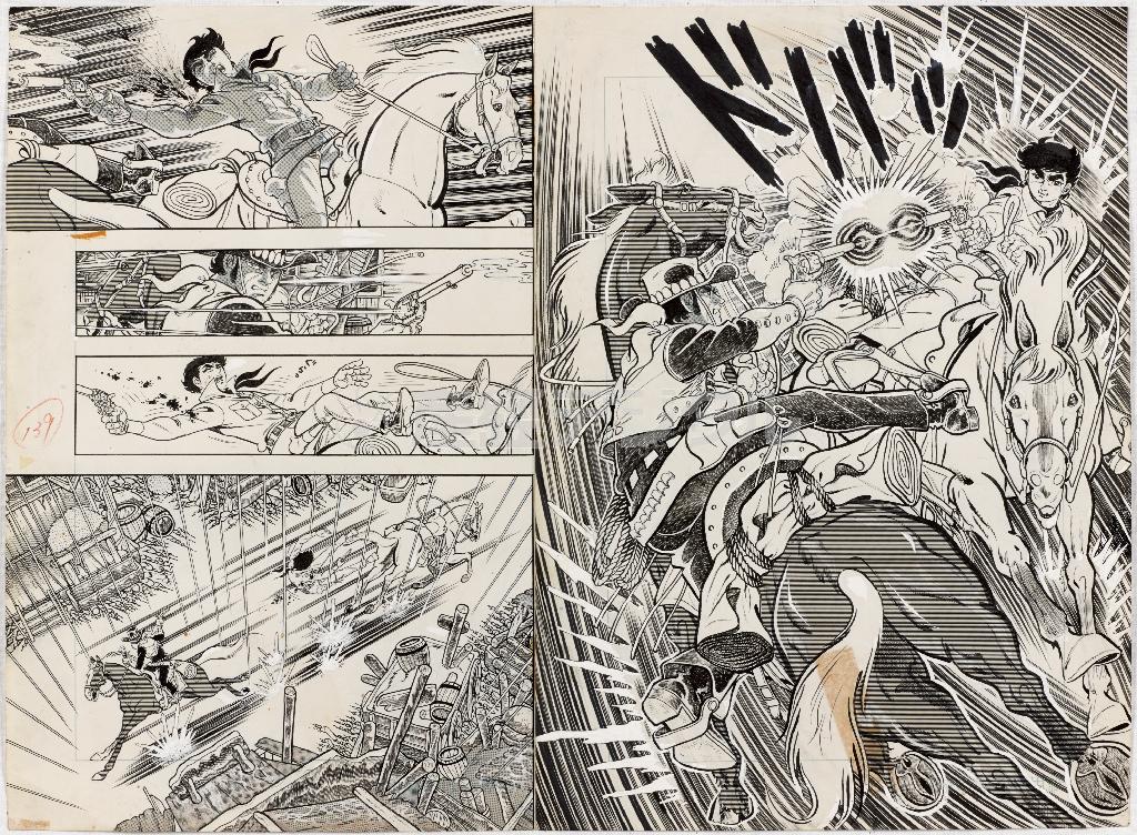 「荒野の少年イサム」（原作：山川惣治）。モノクロ見開き内容：集英社『週刊少年ジャンプ』１９７２（昭和４７）年１８号（提供写真）