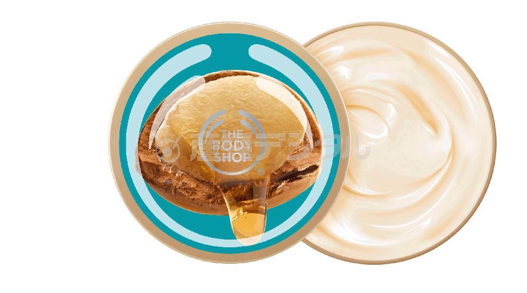 ザ・ボディショップの「ワイルドアルガンオイル＿バス＆ボディケアシリーズ」より「ボディバターＡＯ」（提供写真）