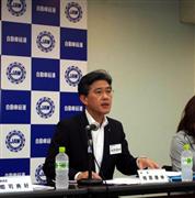 定期大会に合わせて記者会見する自動車総連の相原康伸会長＝３日、千葉市中央区の千葉県文化会館