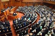 衆院本会議で可決、成立した改正マイナンバー法＝２０１５年９月３日午後、国会・衆院本会議場（斎藤良雄撮影）