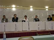 遊技機との関係、法的視点、ファンの視点など「射幸性」について多様な意見を交わした