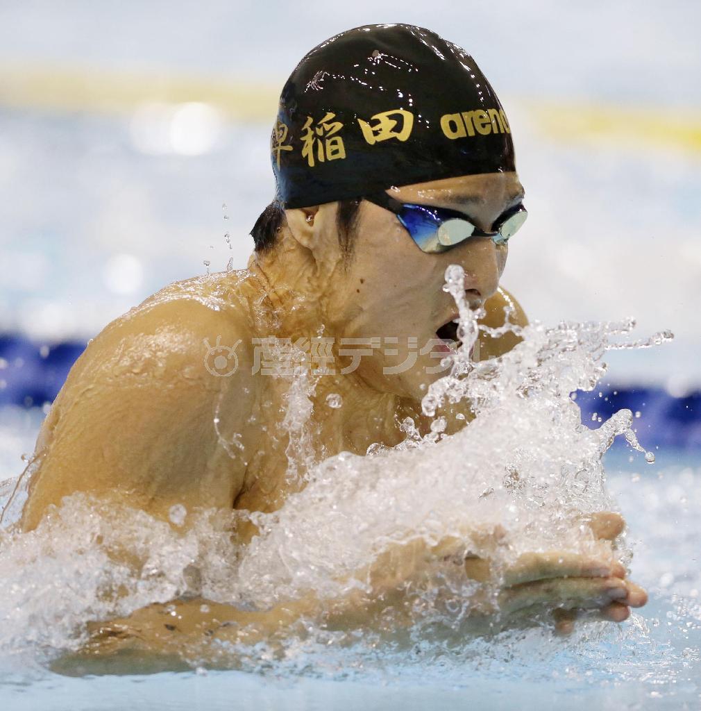 男子２００メートル個人メドレー決勝で１分５７秒７２で初優勝した早大・瀬戸大也（だいや）の平泳ぎ＝２０１５年９月５日、静岡県浜松市西区の浜松市総合水泳場（共同）