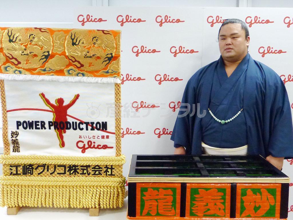 大相撲の関脇妙義龍（みょうぎりゅう）＝２０１５年９月７日、東京都港区（共同）