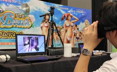 Ｓｅｘｙビーチプレミアムリゾート＝８月２４日、東京都千代田区