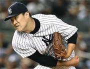 ８回を６安打１失点と好投したヤンキース・田中将大（まさひろ）＝２０１５年９月８日、米ニューヨーク（共同）