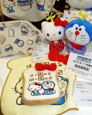 「ドラえもん×ハローキティ」からさまざまな商品が登場