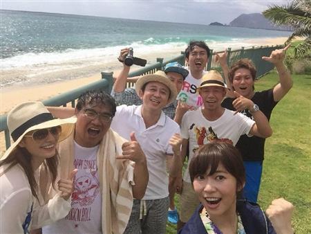 「有吉の夏休み２０１５密着１００時間ｉｎハワイＦＩＮＡＬ」（９月１９日夜９時～１１時１０分、フジテレビ提供）
