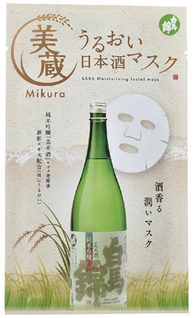 美蔵＿うるおい日本酒マスク（１枚、２０ミリリットル、４００円（税抜き価格））、※酒粕エキス配合（株式会社グランデュール提供）。（電話）０４５・８４７・１６８３。ｗｗｗ．ｇｒａｎｄｅｕｒ－ｇｄ．ｃｏ．ｊｐ