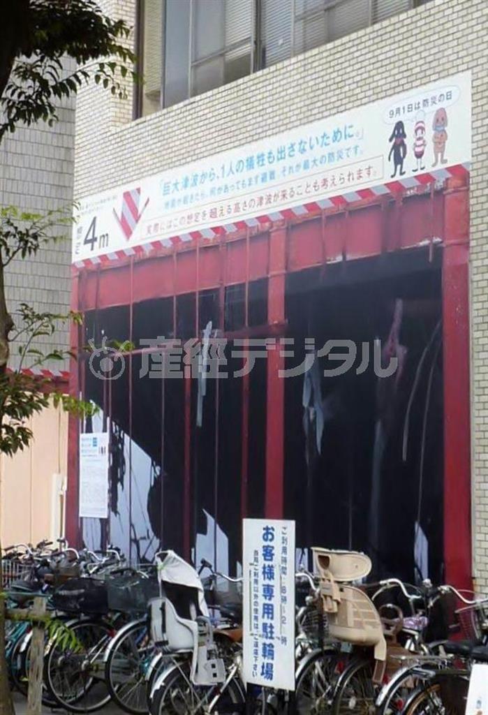 廃虚と化した被災ビル＝２０１５年９月５日、神奈川県鎌倉市