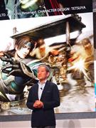 ゲームのストリーミングサービスについて発表するソニー・コンピュータエンタテインメントジャパンアジアの盛田厚プレジデント＝１５日、東京都港区
