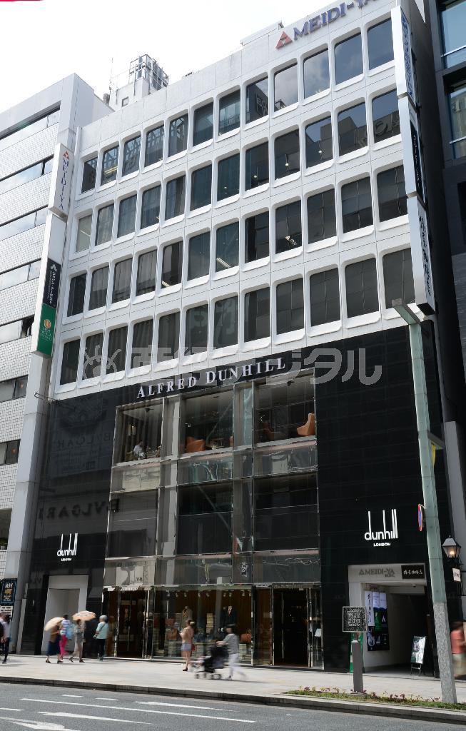 １０年連続で地価最高地点となった明治屋銀座ビル＝２０１５年９月１５日午後、東京都中央区銀座２の６の７（宮川浩和撮影）