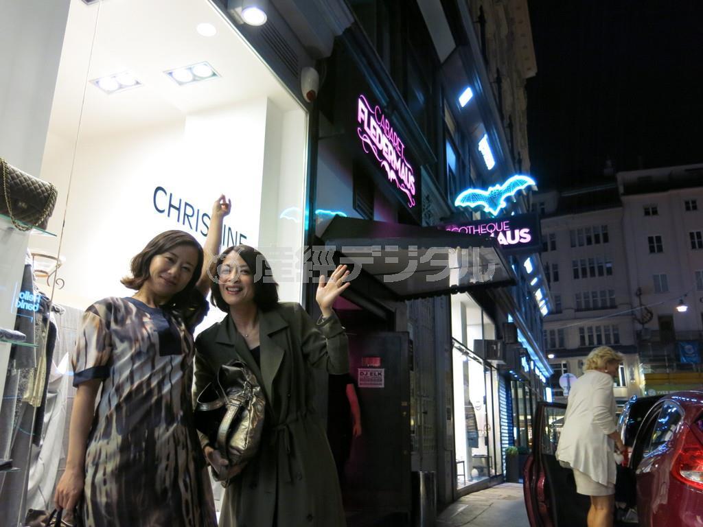 ナビゲーターのレイチェル・チャンさん（左）とピアニストの西村由紀江さん＝２０１５年９月３日（Ｊ－ＷＡＶＥ提供）