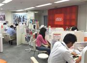 ＫＤＤＩの店舗＝東京都港区