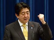 事実上の通常国会閉幕を受け、記者会見する安倍晋三（しんぞう）首相＝２０１５年９月２５日午後、首相官邸（酒巻俊介撮影）