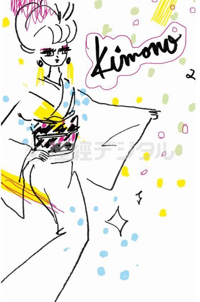 「平松昭子のファッションホリック道」（ＫＫベストセラーズ）から（平松昭子さん提供）。ｋｉｍｏｎｏｓｎａｃｋ．ｂｌｏｇｓｐｏｔ．ｃｏｍ